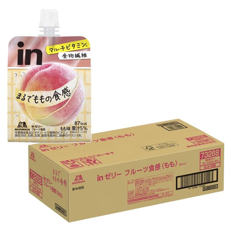 森永製菓 inゼリー フルーツ食感 もも 150g×36個入 : くすりの勉強堂
