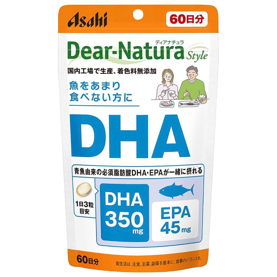 【新品】ディアナチュラ DHA 500mg + イチョウ葉 60日分 6本セット アサヒグループ食品 ディアナチュラ DHA 60日分 | 栄養補助食品・機能