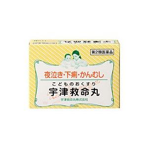 【第2類医薬品】  宇津救命丸 247粒｜benkyoannexx