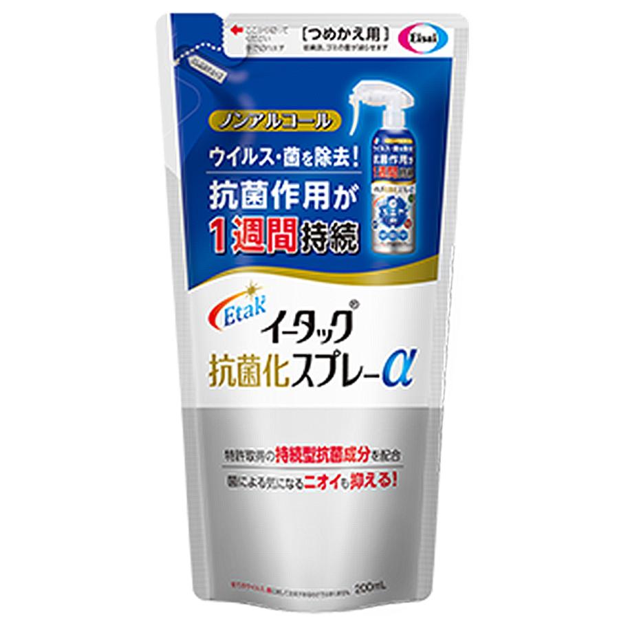Eisai（エーザイ） イータック抗菌化スプレーα つめかえ用 200mL