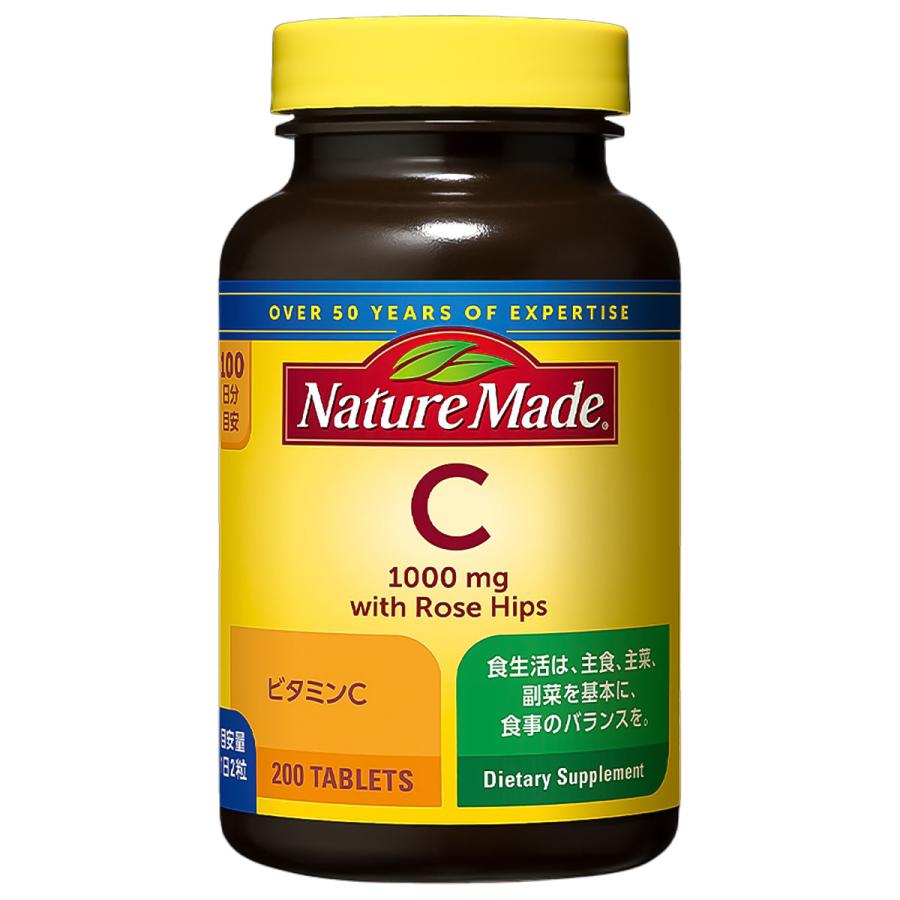 Nature Made ネイチャーメイド ビタミンC ファミリーサイズ （200粒入