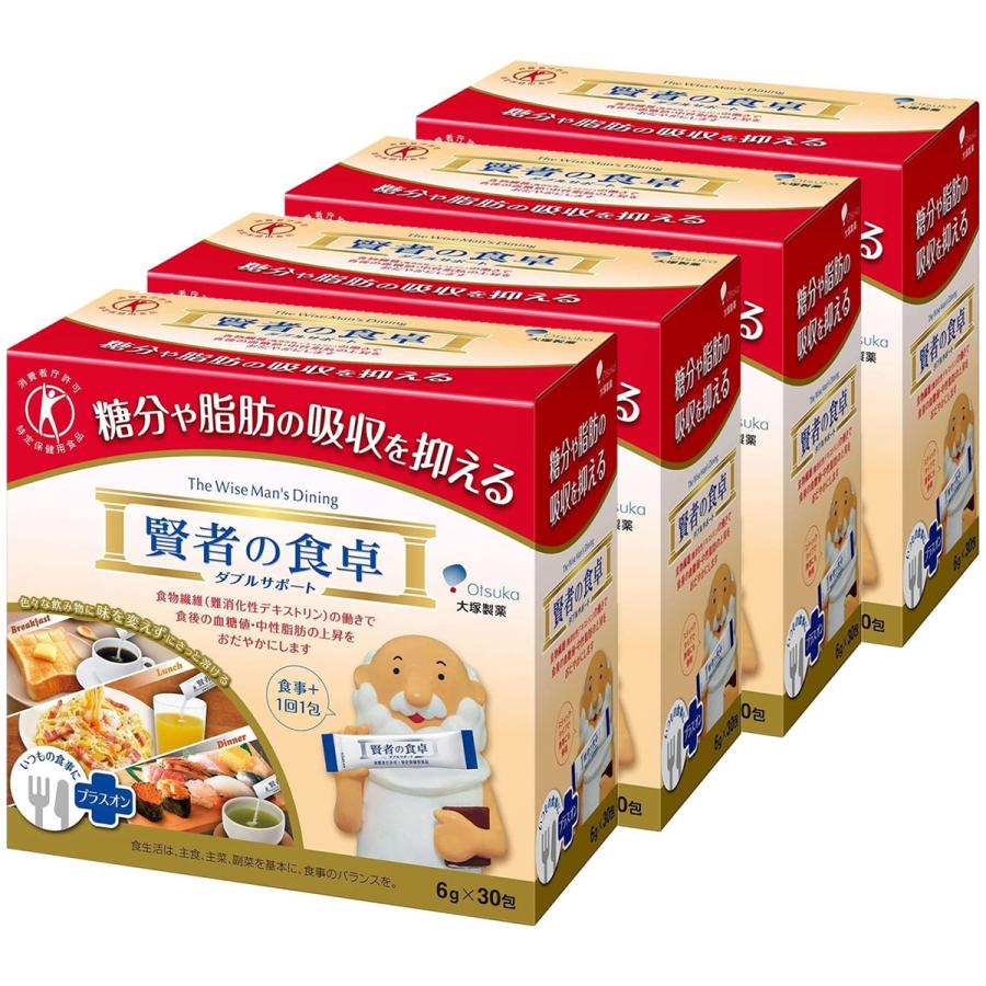 賢者の食卓 ダブルサポート 30包×4個セット（Yahoo!・くすりの勉強堂 アネックス）