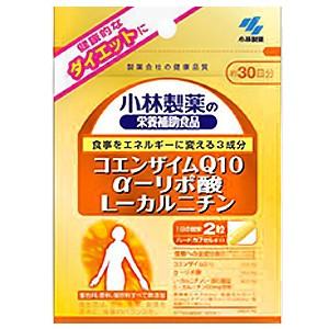 小林製薬 コエンザイムQ10・α-リポ酸・L-カルニチン 60粒（30日分）｜benkyoannexx