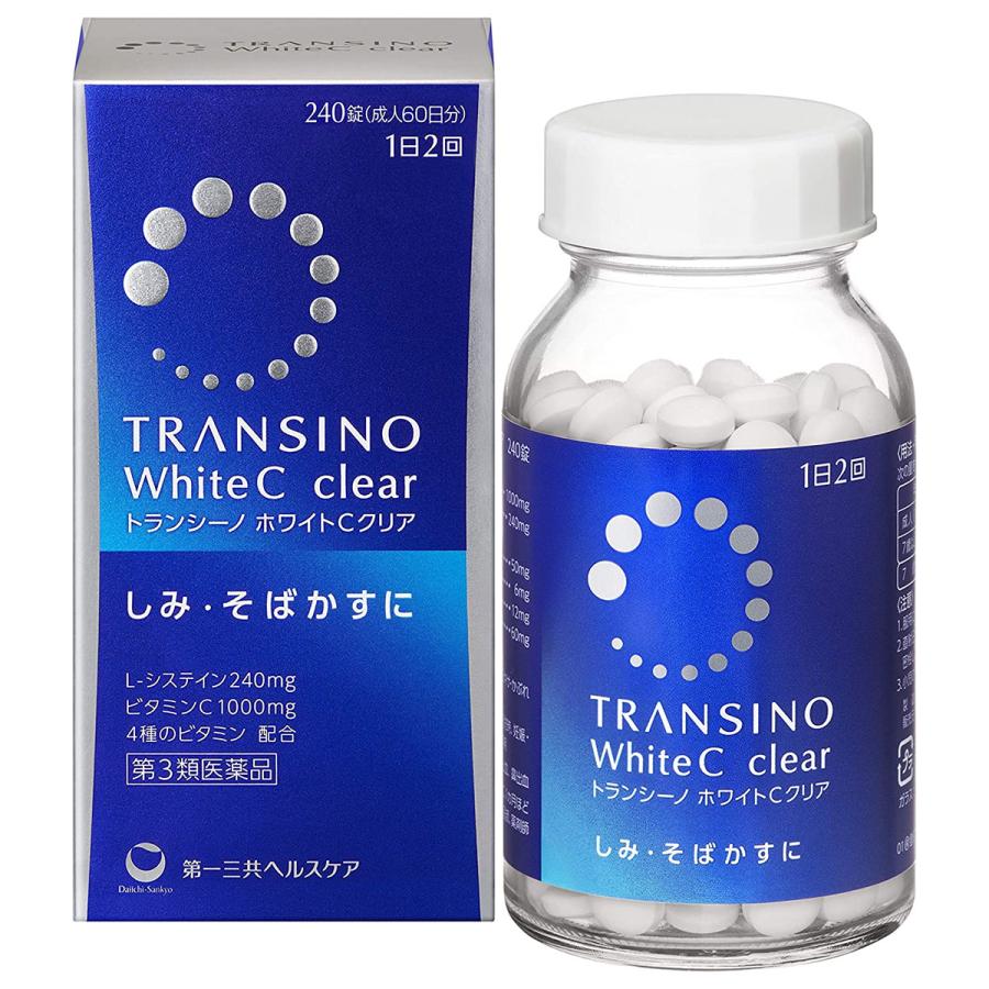 第一三共ヘルスケア 【第3類医薬品】 トランシーノホワイトCクリア