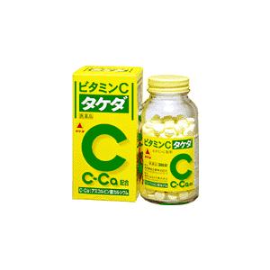 ビタミン 第3類医薬品】 タケダ ビタミンC錠 100錠 : くすりの勉強堂