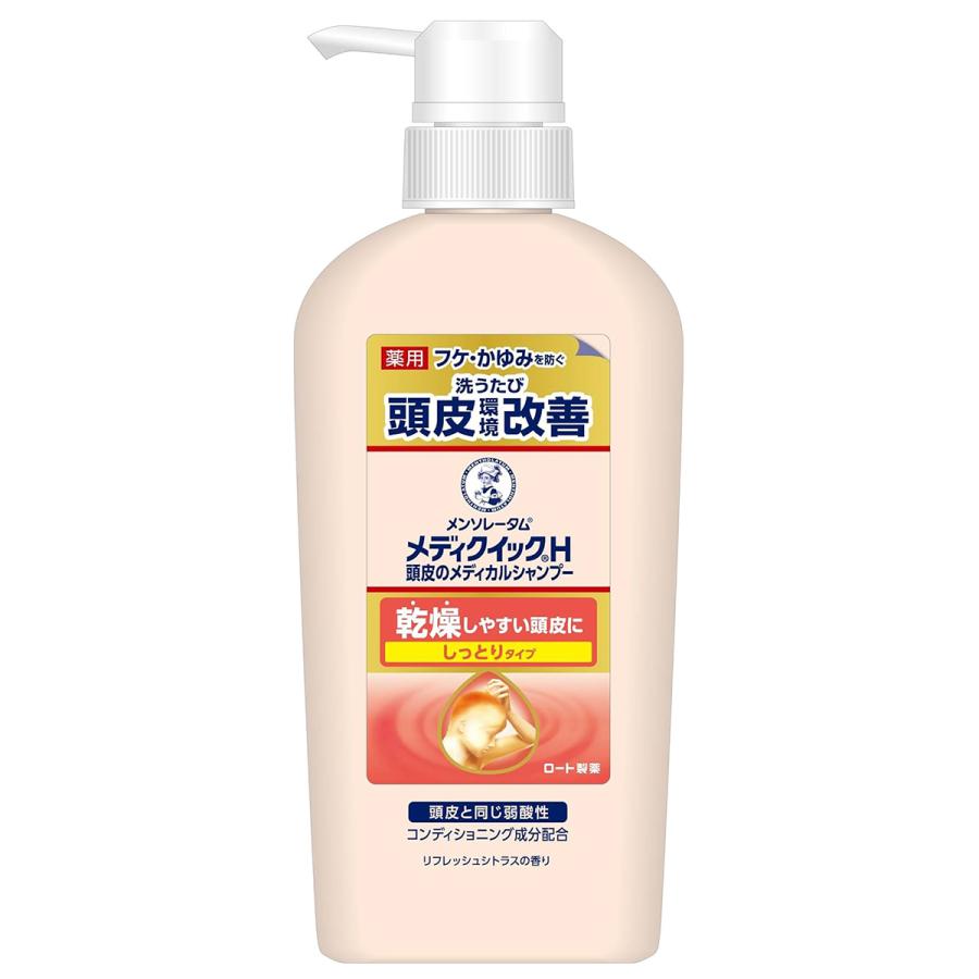 Aさん　専用 ロート製薬 メディクイック120ml 2本セット メディクイックH メディクイックH 頭皮のメディカルシャンプー