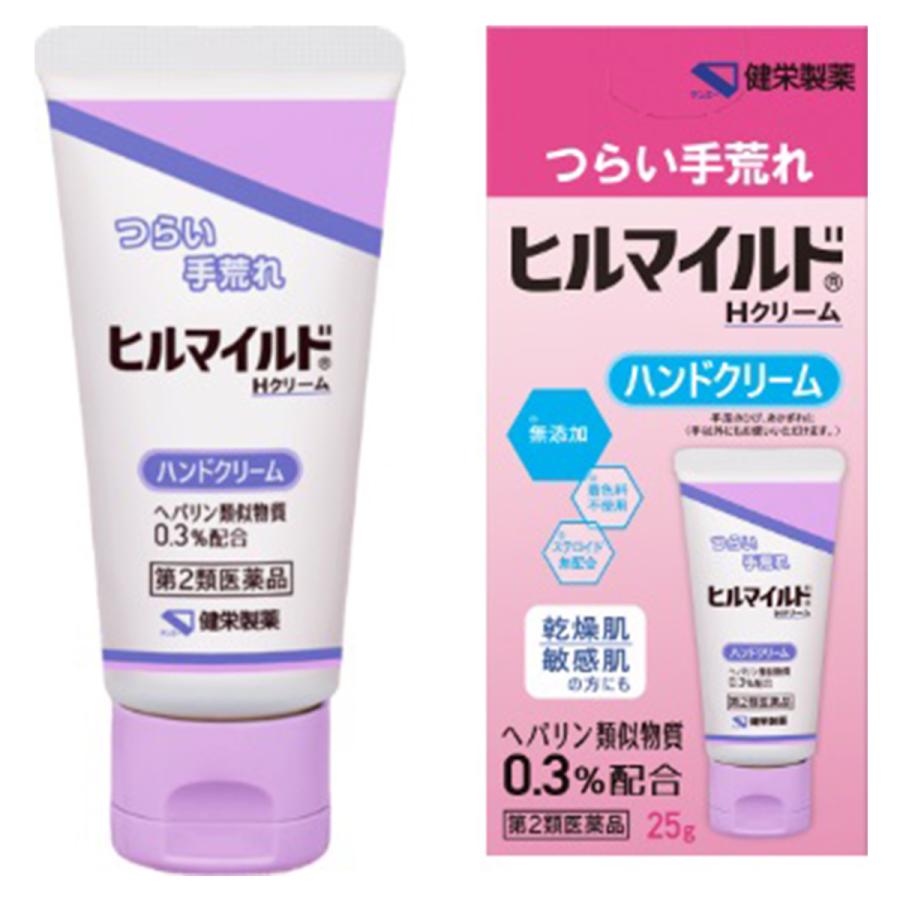 健栄製薬 【第2類医薬品】ヒルマイルドHクリーム 25g : くすりの勉強堂