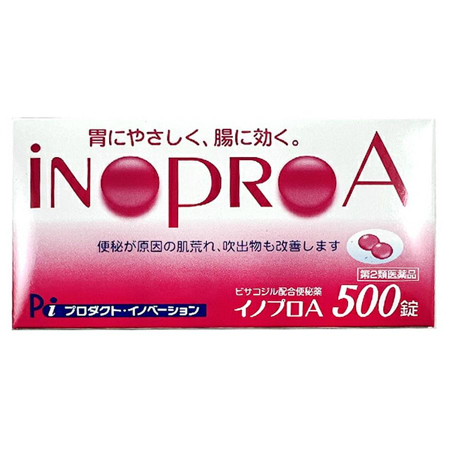 オール薬品工業 【第2類医薬品】イノプロA 500錠 : くすりの勉強堂