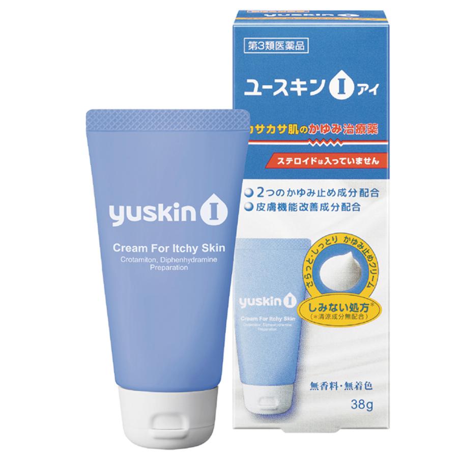 訳あり 未開封9個セット ユースキン 120g yuskin 新着コスメ・美容 - 訳あり 未開封9個セット ユースキン 120g yuskin