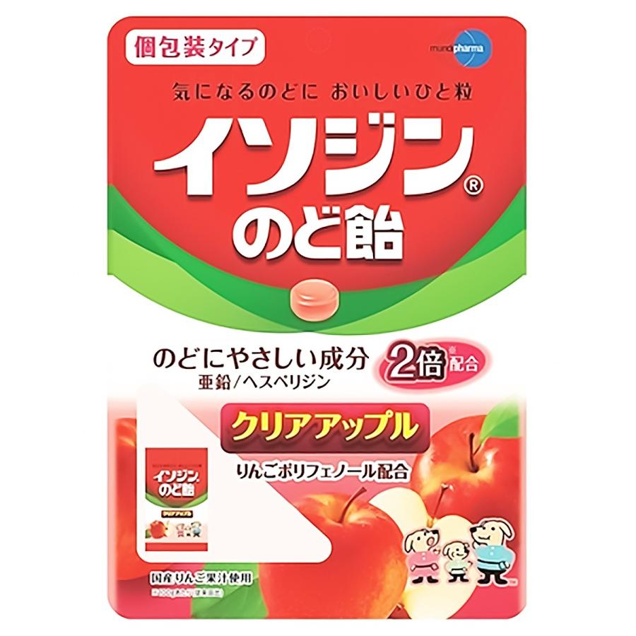 イソジン のど飴 クリアアップル 54g Cs くすりの勉強堂 アネックス 通販 Yahoo ショッピング