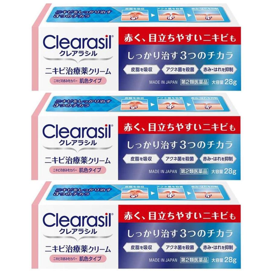 レキットベンキーザー・ジャパン 【第2類医薬品】クレアラシル ニキビ