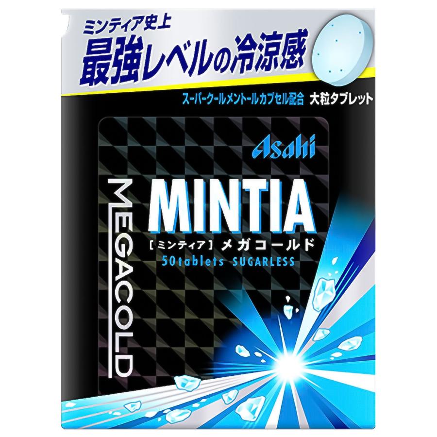 ミンティア メガコールド 50粒 メール便送料無料 :cs-teikei-4946842528943-yk:くすりの勉強堂 アネックス - 通販 - Yahoo!ショッピング ミンティア メガコールド 50粒 メール便送料無料 :cs-teikei-4946842528943-yk:くすりの勉強堂 アネックス - 通販 - Yahoo!ショッピング