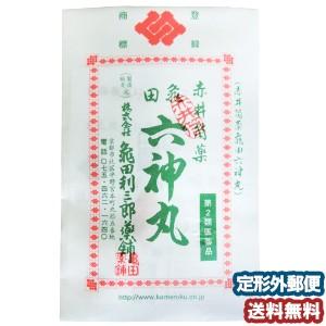 品質のいい 第2類医薬品 赤井筒薬亀田 六神丸 18粒 メール便送料無料 Wantannas Go Id