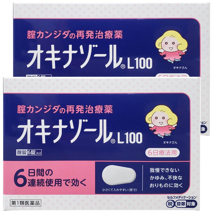 田辺三菱製薬 【第1類医薬品】 オキナゾールL100 6錠×2個セット