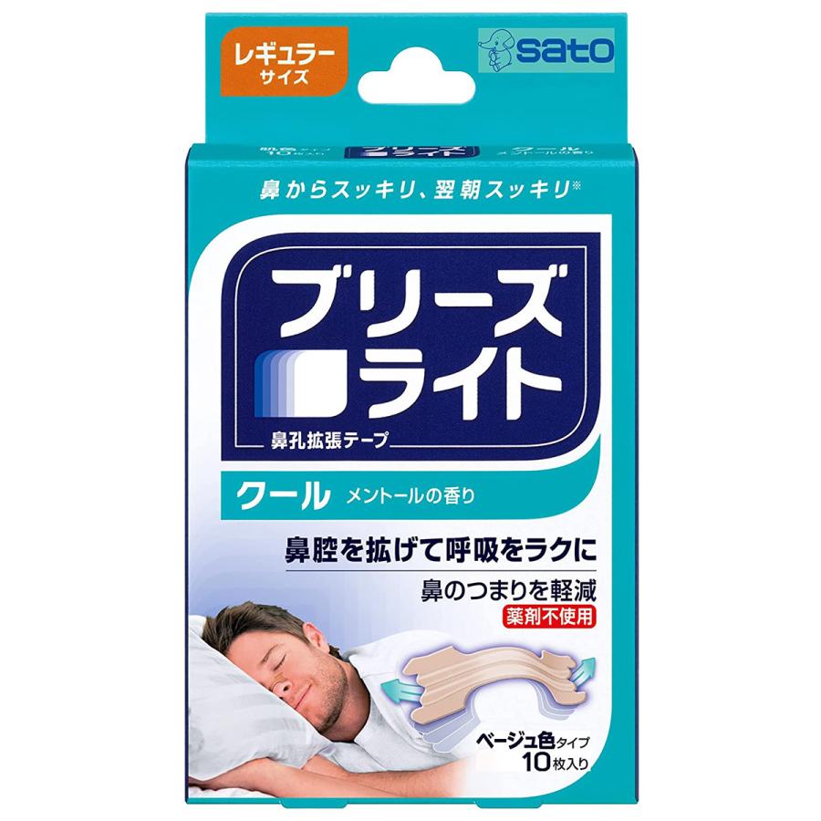 ブリーズライト クール レギュラー ベージュ色タイプ 10枚入 メール便送料無料 :cs-yumail-4987316026848-yk:くすりの勉強堂 アネックス - 通販 - Yahoo!ショッピング ブリーズライト クール レギュラー ベージュ色タイプ 10枚入 メール便送料無料 :cs-yumail-4987316026848-yk:くすりの勉強堂 アネックス - 通販 - Yahoo!ショッピング
