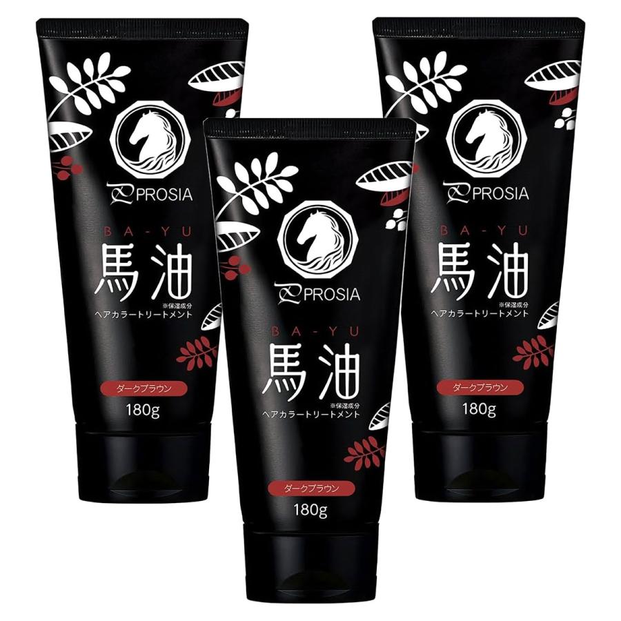 メヘンディ ナチュラルヘアカラープロ ダークブラウン 2本セット メヘンディ 白髪染め 1回で染まる！ツヤ色！ ヘナ専門サロン