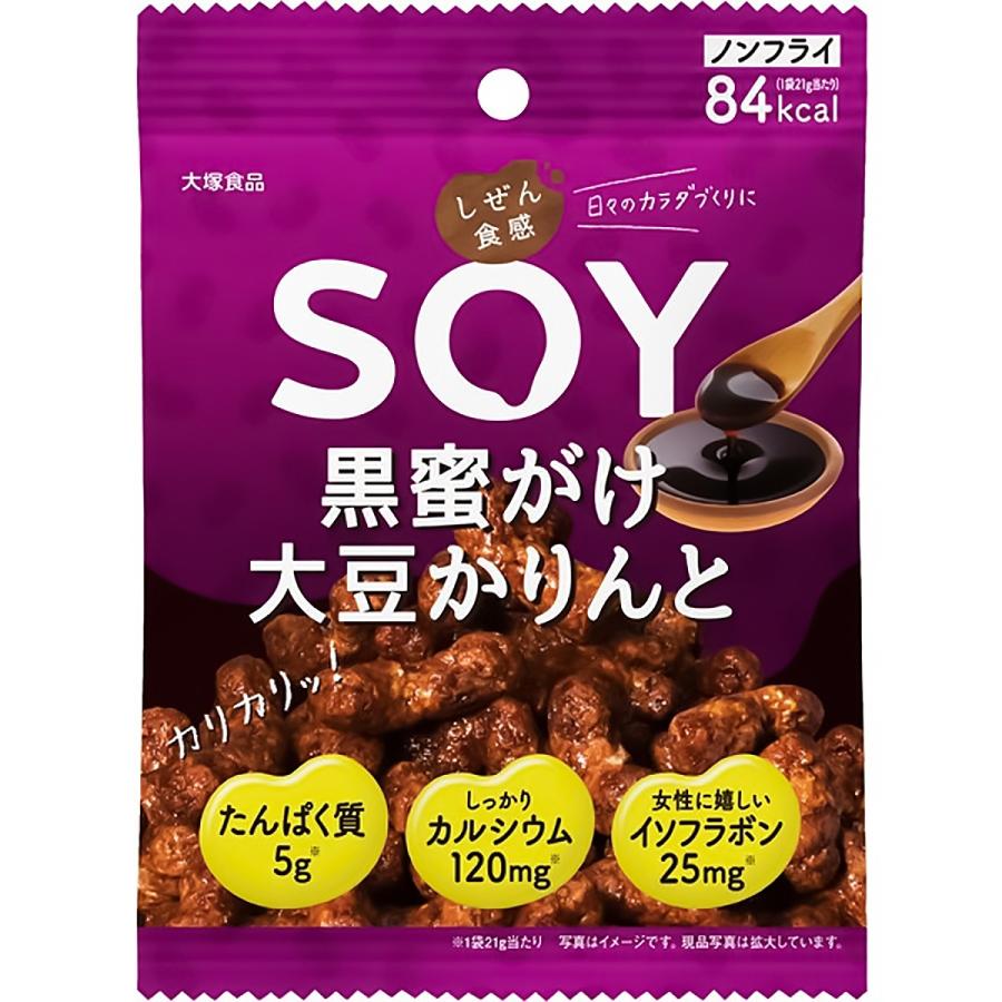 しぜん食感 SOY 黒蜜がけ大豆かりんと 21g×6個｜benkyoannexx