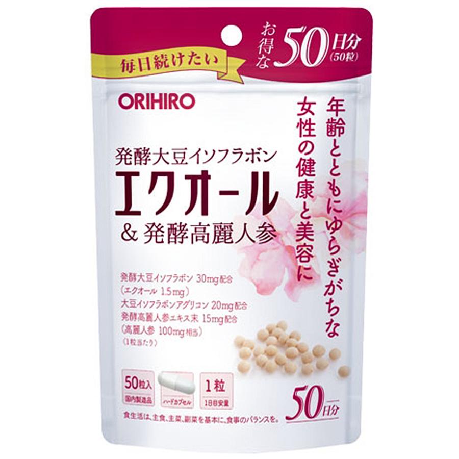 エクオール&発酵高麗人参 徳用 50粒 メール便送料無料 :or-yumail-4571157259178:くすりの勉強堂 アネックス - 通販 - Yahoo!ショッピング エクオール&発酵高麗人参 徳用 50粒 メール便送料無料 :or-yumail-4571157259178:くすりの勉強堂 アネックス - 通販 - Yahoo!ショッピング