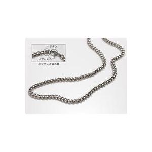 ファイテン チタンチェーンネックレス 50cm