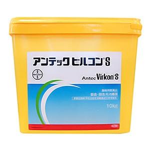 動物用医薬品  アンテックビルコンＳ 10kg