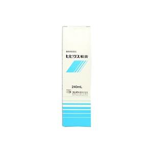 ヒビクス軟膏 240ml 動物用医薬品 送料無料 犬猫用