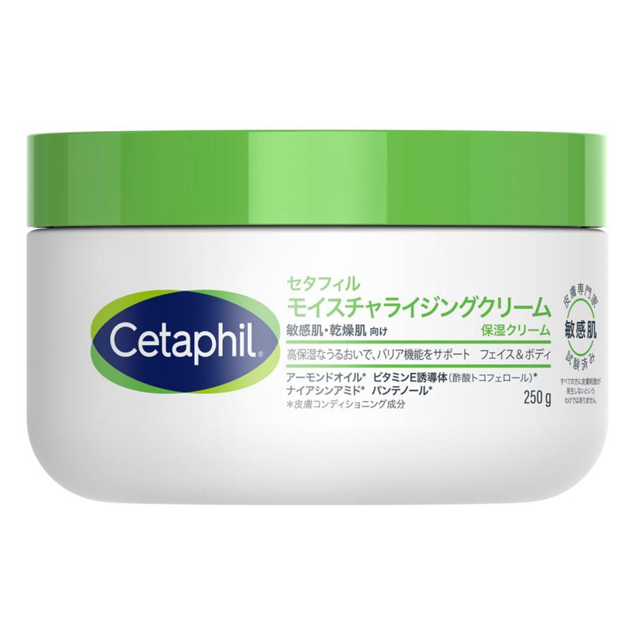Cetaphil（セタフィル） モイスチャライジングクリーム 250g : くすり