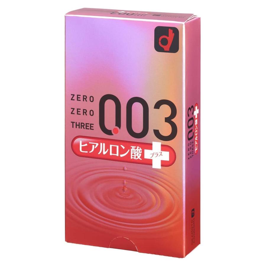 オカモト 003(ゼロゼロスリー)ヒアルロン酸 10個入 : くすりの勉強堂