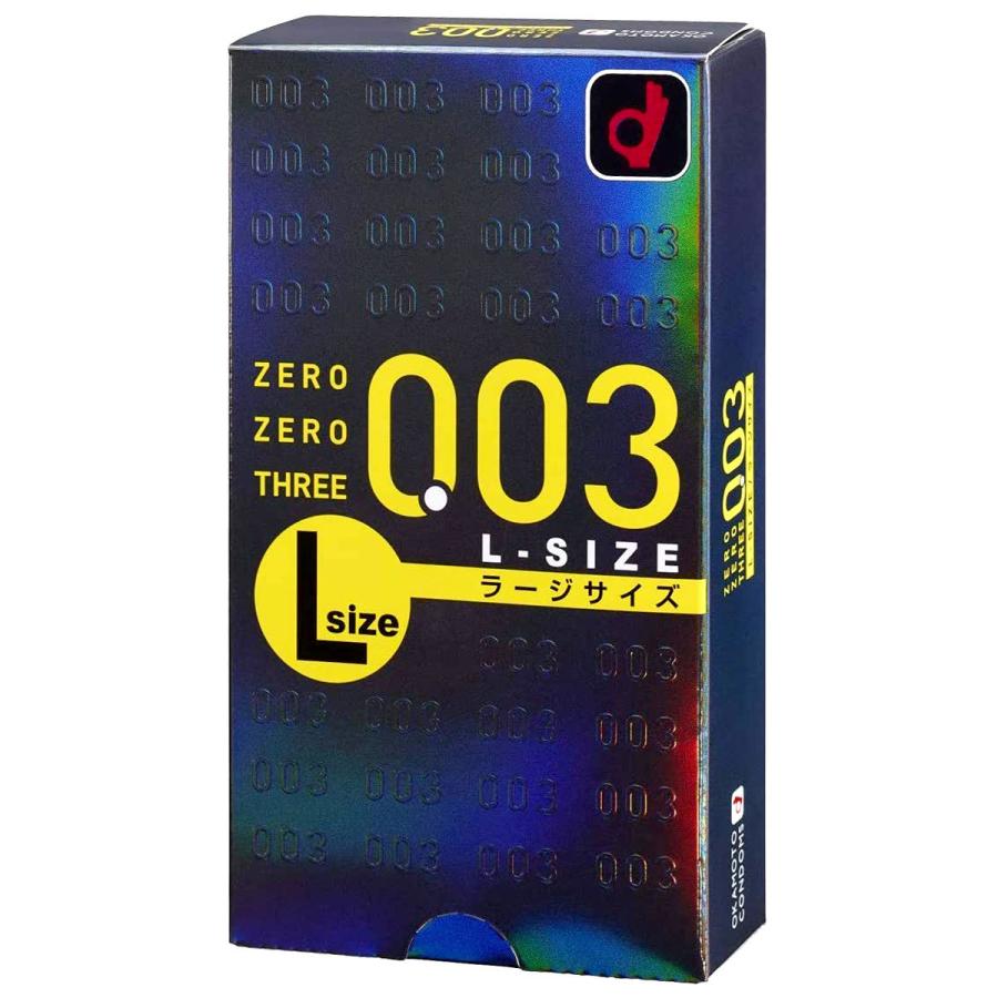 オカモト ゼロゼロスリー003 (Lサイズ) 10個入り ×133個 オカモト 003（ゼロゼロスリー）Lサイズ 10個入 : くすりの勉強堂