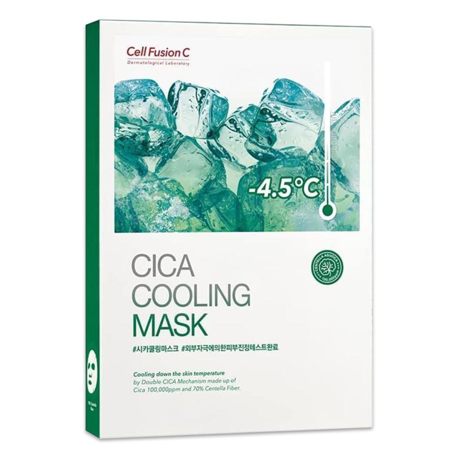 esthemax グルタチオン&シカコンプレクションケアマスク二点　ボール他付 esthemax グルタチオン&シカコンプレクションケアマスク二点