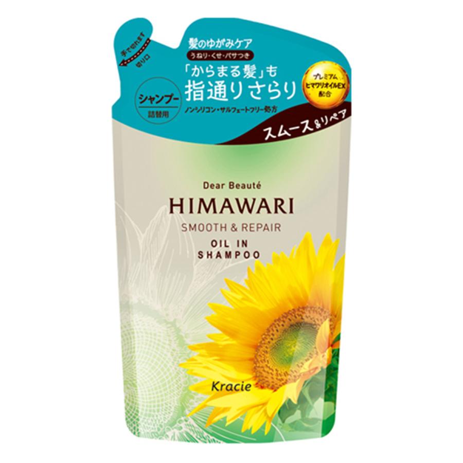 ディアボーテ オイルインシャンプー スムース リペア 詰替用 360ml So くすりの勉強堂 アネックス 通販 Yahoo ショッピング