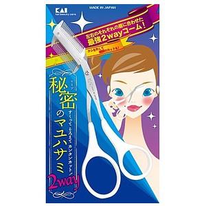 貝印 秘密のクシ付マユハサミ(2WAY) KQ3042 : くすりの勉強堂