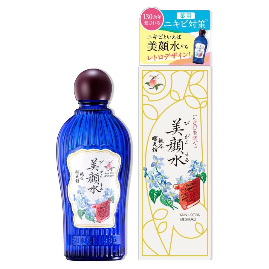 明色化粧品 明色美顔水 薬用化粧水 160mL : くすりの勉強堂