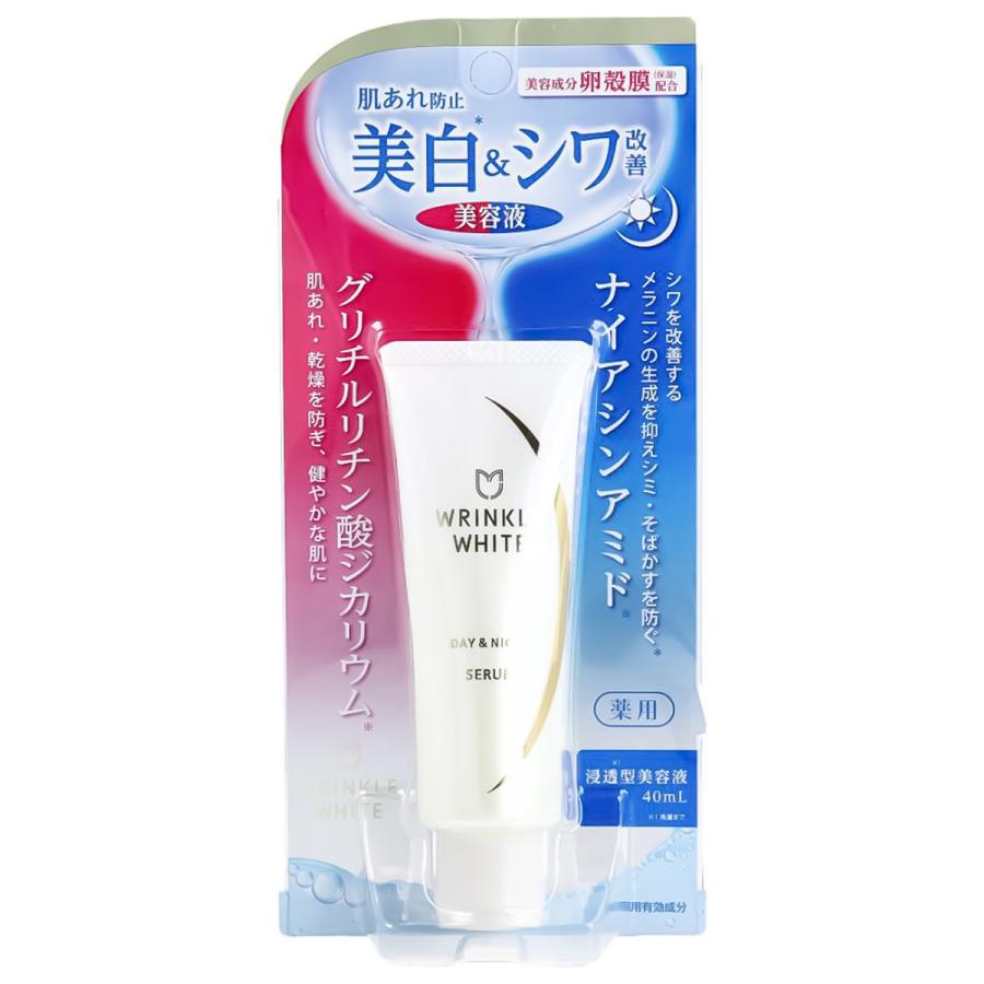 WRINKLE WHITE 薬用リンクルホワイト デイ＆ナイト セラム 40ml 医薬部