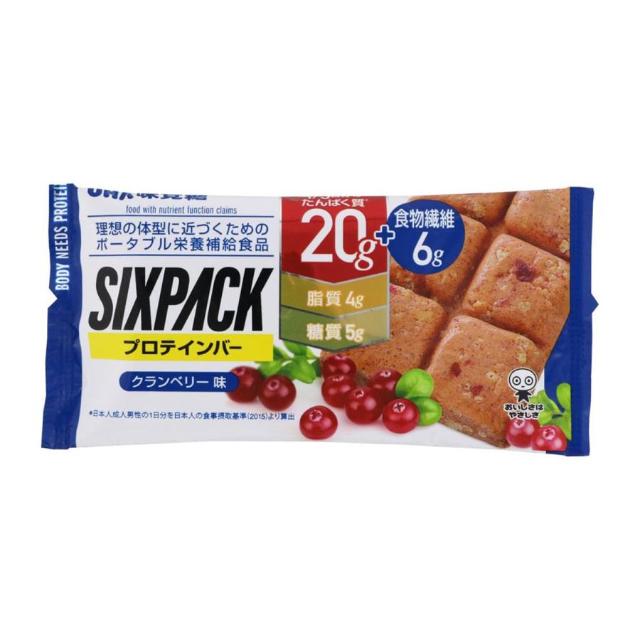 SIXPACK プロテインバー クランベリー味 40g｜benkyoannexx