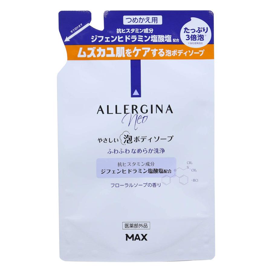 アレルジーナNeo 泡ボディソープ フローラルソープの香り 詰替 400ml