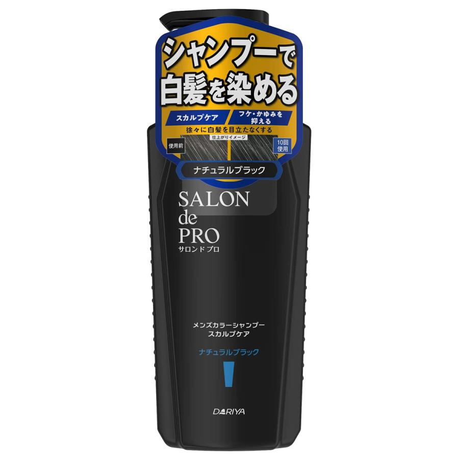 ダリヤ サロンドプロ メンズカラーシャンプー スカルプケア ナチュラル