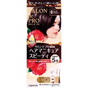 サロンドプロ　ヘアマニキュア・スピーディ（白髪用）６＜ダークブラウン＞ × 10個セット サロンドプロ ヘアマニキュア・スピーディ(白髪用) 6 ダークブラウン