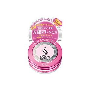 サロンスタイル ヘアワックス A（ヘアメイク） 72g : くすりの勉強堂