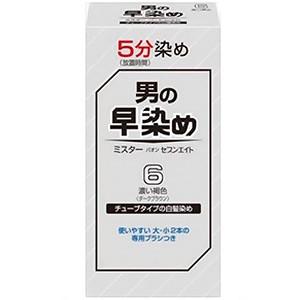 ミスターパオン セブンエイト 6（濃い褐色） 医薬部外品｜benkyoannexx