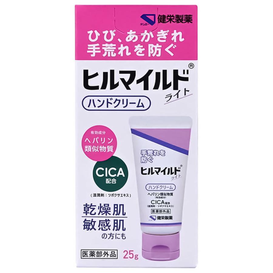 健栄製薬 ヒルマイルド ライト ハンドクリーム 25g 医薬部外品