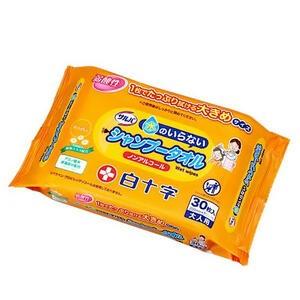 サルバ 水のいらないシャンプータオル(30枚入) の商品画像
