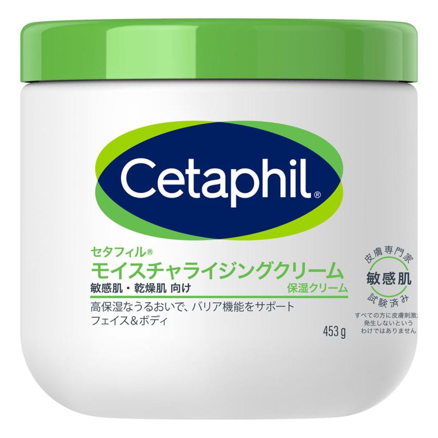 Cetaphil（セタフィル） モイスチャライジングクリーム 453g : くすり