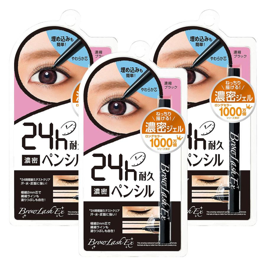 Bcl ラッシュスカルプチャー ブラック – エクセル ラッシュアップマスカラ LM01 ：Cosmetic-Info.jp – NKGN