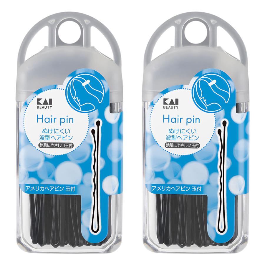 貝印 アメリカヘアピン 玉付 HL0102×2個セット メール便送料無料