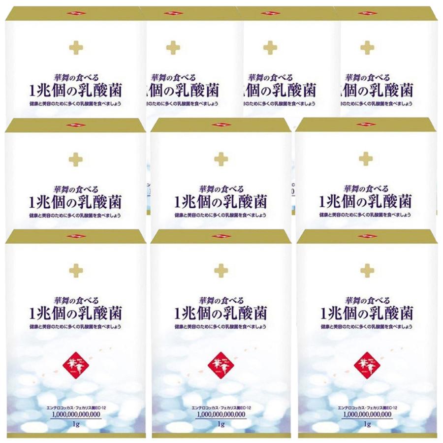 白い巨塔 期間限定生産DVDBOX 全9巻セット 白い巨塔 DVD BOX 全9巻 DVD