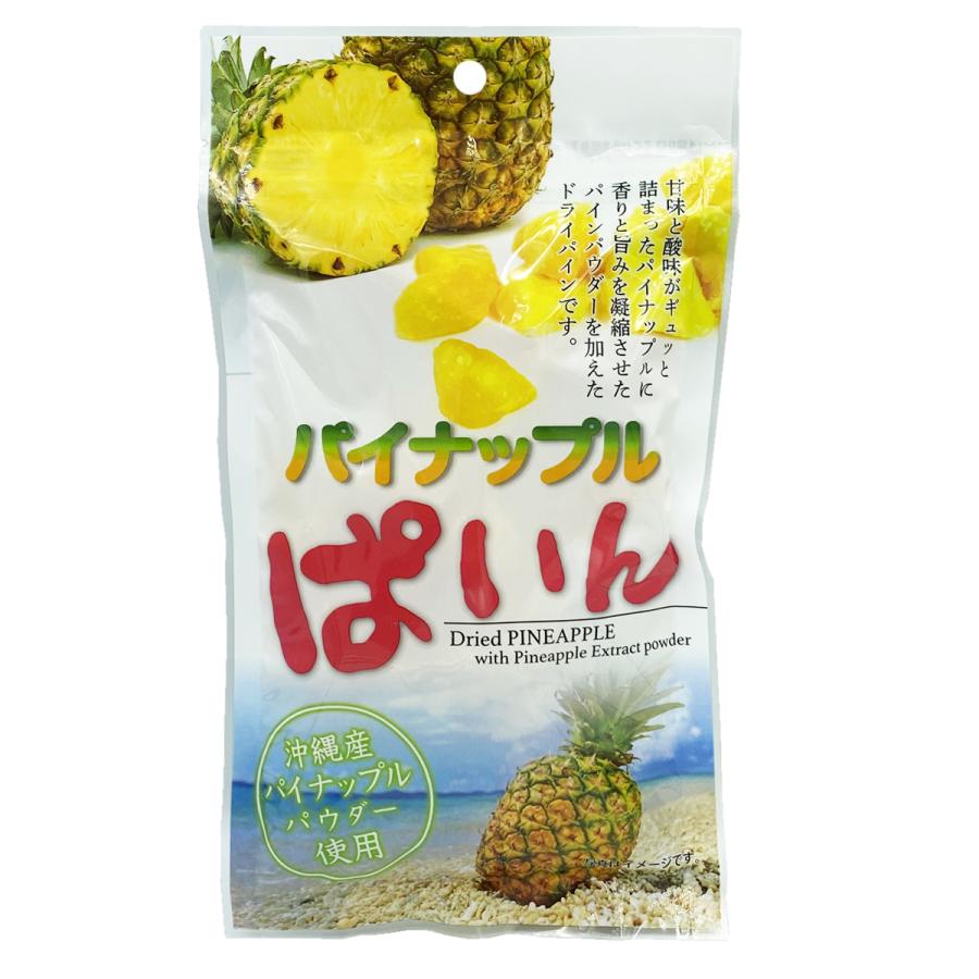 パイナップルぱいん 85g : くすりの勉強堂 アネックス - 通販 - Yahoo