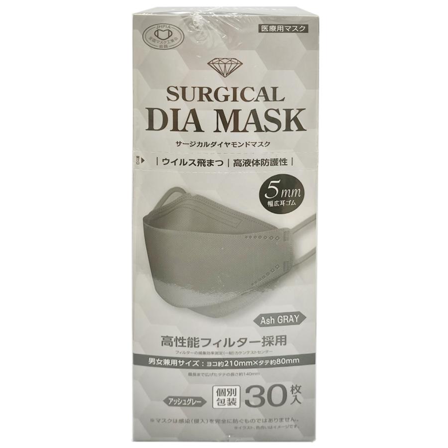 美容パック　計59枚 メンズ 本革 メッシュ セカンドバッグ 韓国 クラッチ S~L n3868