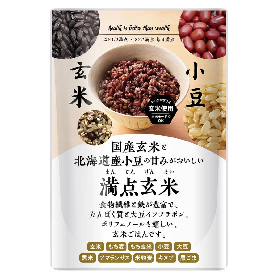 種商 満点玄米 600g : くすりの勉強堂 アネックス - 通販 - Yahoo