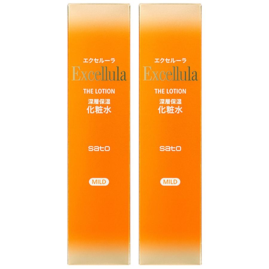 Excellula（エクセルーラ） ザ・ローション しっとり 145ml×2本セット 