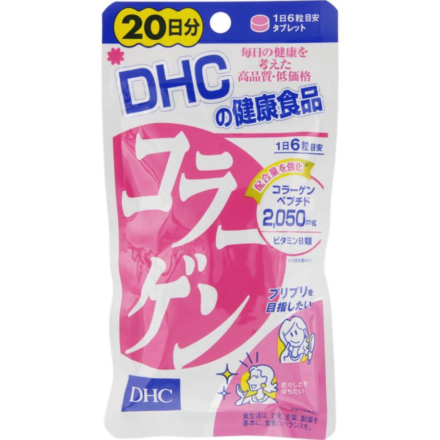 DHC 20日分 コラーゲン 120粒 :th-4511413404072:くすりの勉強堂 アネックス - 通販 - Yahoo!ショッピング